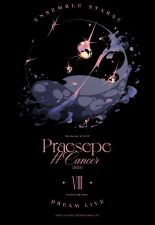 あんさんぶるスターズ！！DREAM LIVE -8th Tour “Praesepe #Cancer”–